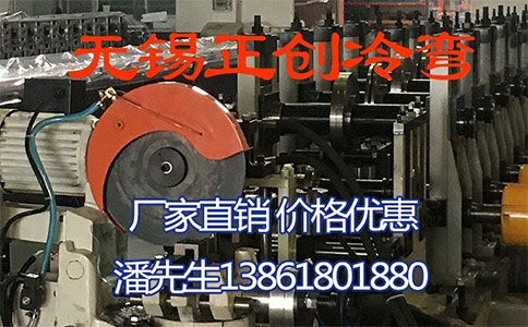 抗震支架設(shè)備不夠牢固怎么辦？